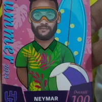 کیمدی نیمار