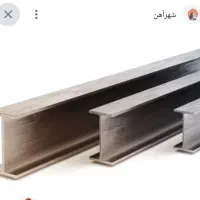 آهن۱۴