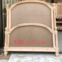 تولیدی سرویس خواب  وسیسمونی ودکراسیون منزل