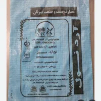 700عدد کیسه خالی نونوایی
