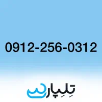 فروش نقد و اقساط