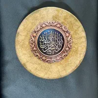 دیوارکوب های دستساز ماه شرف