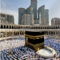 فیش حج تمتع  شهریور ۸۶