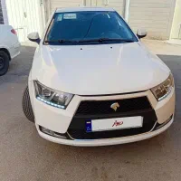 دناپلاس 1403