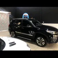 X33s تمیز تک برگ سند