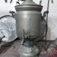 سماور قدیمی