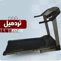 تردمیل