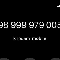 سیم کارت 09999790057-09999790047