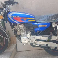 موتور  با  (بیمه وکارت سوخت)