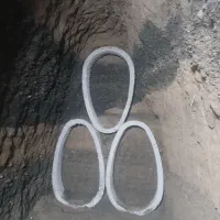 چاه کن مغنی مقنی