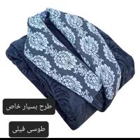 حوله تن پوش پالتویی سایز ۱۲۵