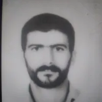 مدارک گم شده