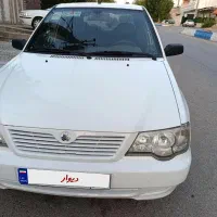 111کارمندی
