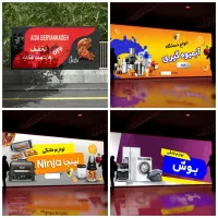 طراح لوگو/قالب اینستا/بنر/ست اداری|خدمات رایانهای و موبایل|تهران, بهارستان|دیوار