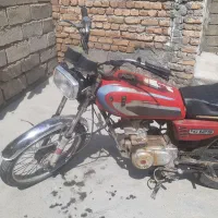 موتور سیکلت مزایده