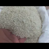 برنج هاشمی
