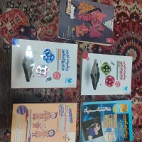 کتاب درسی و کنکور علوم تجربی و ریاضی فیزیک