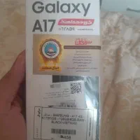 گوشی سامسونگ A17