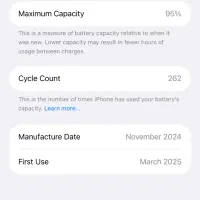 ۱۶ پرومکس ۲۵۶ معاوضه با ۱۷
