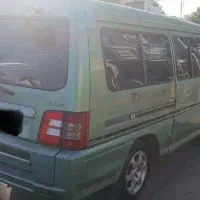 ون دلیکا استثنائی و فروش فوری