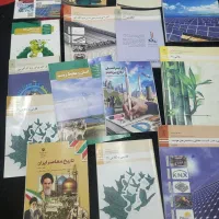 کتاب پایه یازدهم در حد نو