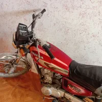 موتور