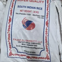 برنج هندی ۳۵ کیلویی