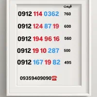 09122141008