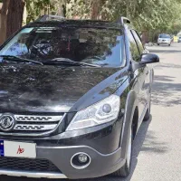 h30 کراس بی رنگ کم کار
