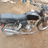 موتور مزایده ای