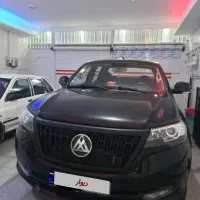 کلوت اتومات در حد صفر