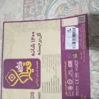 فرش