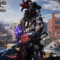 اکانت کالاف گاد جدید بـنی شاپ