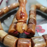 تسبیح آلمان