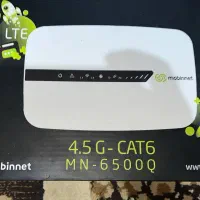 مودم مبین نت