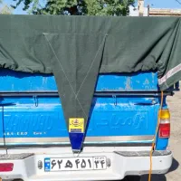 چادر روباری نیسان