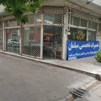 مغازه-تجاری-مناسب-انبار-کارگاه