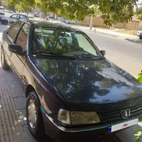 آردی آی