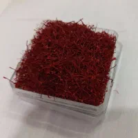زعفران
