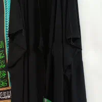 عبا عربی دوتیکه (عربی اصیل)