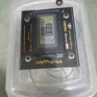 دستگاه جوجه کشی