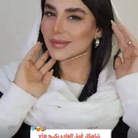 ژل،فیلربادی،بیکینی،بوتاکسprp لیفت صورت