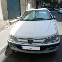 پرشیا۱۴۰۰