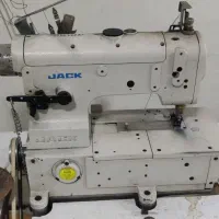 میاندوز سالم