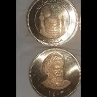 تمام سکه امامی ۱۴۰۳ بانکی