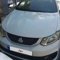 ساینا s مدل 1401