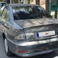 سورن پلاس صفر