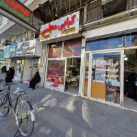 مغازه-تجاری-موقعیت-عالی-فردوسیه