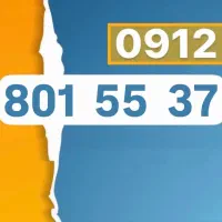 0912-801-55-37