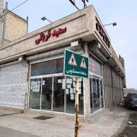 زمین-دور-دیوار-با-برق-سه-فاز